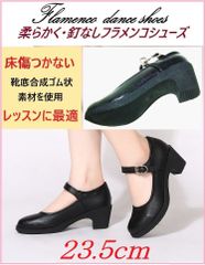 フラメンコ衣装 バレンシア - メルカリShops