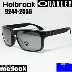 OAKLEY オークリー OO9244-2556 PRIZM プリズム 偏光サングラス Holbrook ホルブルック 009244-2556 マットブラック /プリズムブラックポラライズド