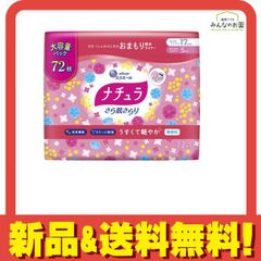 Item thumbnail for item 214f24e9-c1ad-4d6e-a788-0be47c130764