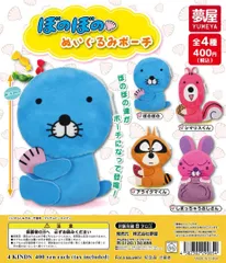 ぼのぼの　ぬいぐるみ　まとめ売り ぼのぼの ぬいぐるみ まとめ売り - メルカリ