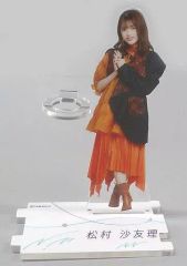 Item thumbnail for item 9076ff30-2d68-4a10-b3ef-c38a629aa67c