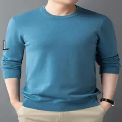 [L]メンズ  服  シンプル ファッション オシャレ 大人 かっこいい 大きいサイズ ストリート 紳士服 ウール セーター メンズ ラウンドネック 秋　冬 プルオーバー Vネック