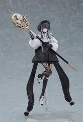 Amazon.com: Max Factory Hito Kaiki: NH-02- Figma Action