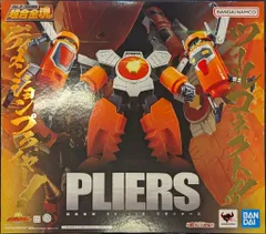 BANDAI SPIRITS 超合金魂 プライヤーズ GX-116 - メルカリ