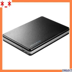 2023年最新】ポータブルHDD 1TB 2.5インチ USB3.0/2.0対応 Stream S03