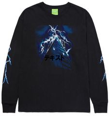 DUSTCELL 自白 CONFESSION ロングTシャツ M - メルカリ