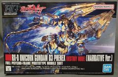 東映レトロソフビ K (ブローアップ) (ミドルサイズ) ロボット刑事 未開封 メディコム・トイ ミドルサイズ/東映レトロソフビコレクション