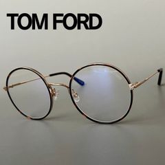 トムフォード メガネ アジアンフィット オーバル ブラウン クラシック 丸メガネ TOM FORD EYEWEAR - トムフォード メガネ アジアンフィット オーバル