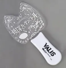 2026年最新】VALIS ペンライトの人気アイテム - メルカリ