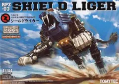 【中古】プラモデル 1/144 RPZ-03 シールドライガー 「ZOIDS ゾイド 」 MSS MZ001 [247449]