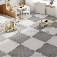 クッションマット ジョイントマット 36枚入り置くだけ 8カラー DIY 模様替え 30×30cm おしゃれ リビング キッズルーム 子供部屋オ フィス 4-7