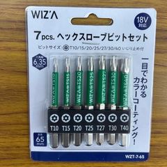 Item thumbnail for item cdf064fb-1800-4c15-a722-10df576cfcf4