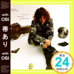 美品！浅井健一 JUDA SHERBETS AJICO等 CD18枚セット UA 高級感 CDまとめ売り AJICO シャーベッツJUDE ブランキー 浅井
