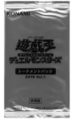 遊戯王　トーナメントパック　まとめ売り　未開封 遊戯王 トーナメントパック まとめ売り 未開封 2025年最新】Yahoo