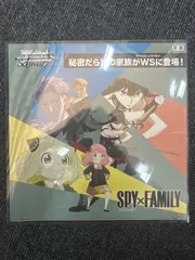 ヴァイスシュヴァルツ スパイファミリー 初版 未開封 BOX ヴァイスシュヴァルツ スパイファミリー 初版 未開封 BOX