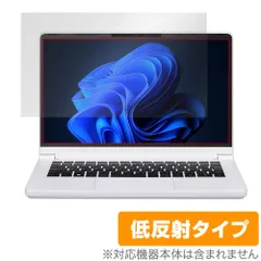 2026年最新】daiv r4-i7g50wt-aの人気アイテム - メルカリ