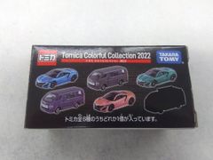 トミカ セブンイレブン限定 カラフルコレクション ハイエース グレー1