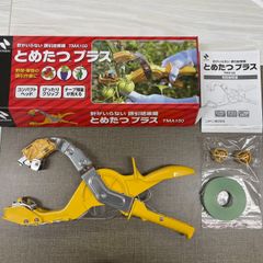 結束機　ニチバン　とめたつプラス　TMA-150