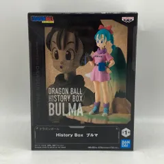 04w4193●【未開封】ドラゴンボール History Box ブルマ 1箱 プライズ フィギュア 中古品