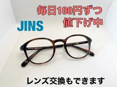 JiNSメガネフレーム＋度付き一般レンズ1.56 #27