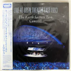 帯付き 国内盤 KEITH JARRETT TRIO/LIVE AT OPEN THEATER EAST 1993/VIDEOARTS VALJ3397 LD