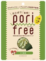 ひころいちファーム ポリフリー(お米スナック)のり塩味 25gのサムネイル
