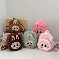 Labubu ラブブ ぬいぐるみ ふわふわ可愛い リュック キャラポーチ 立体うさ耳 可愛い 動物デザイン ふわもこ 収納ケース 小学生 中学生 高校生 女の子 グッズ 新学期準備 推し活雑貨 便利アイテム ミニバッグ