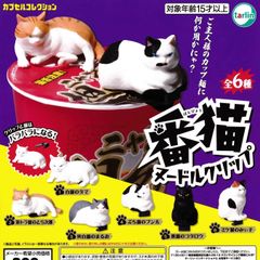 번 고양이 누들 클립 [전 6 종 세트 풀 콤프] 가챠 가챠 캡슐 토이