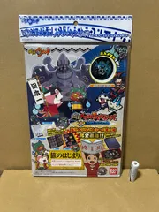 妖怪ウォッチ 妖怪ゲラポプラス バスターズ大作戦 第二幕 妖怪メダルでおともイッパイ バンダイ