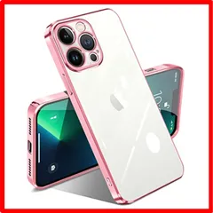 【セール中】 iPhone 13 Pro_ローズゴールド iPhone13 Pro ケース クリア 透明 耐衝撃 アイフォン13pro カバー メッキ加工 ワイ