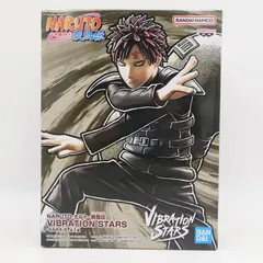 2025年最新】vibration stars 我愛羅の人気アイテム - メルカリ