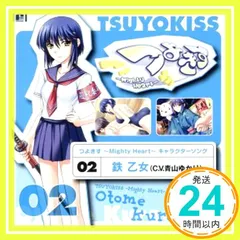 2025年最新】北都南の人気アイテム - メルカリ