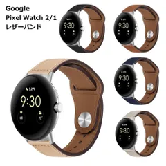 2024年最新】pixel watch レザーバンドの人気アイテム - メルカリ