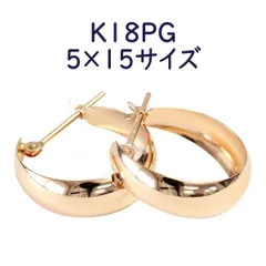 K18PG ムーンピアス 5mm×15mm 月甲ピアス 地金ピアス フープピアス フープ K18 ピンクゴールド 015-5-15