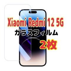 Item thumbnail for item 71cadf6d-2654-4393-8da3-85f1e1c858d9