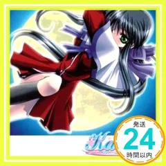 2025年最新】関_智一の人気アイテム - メルカリ