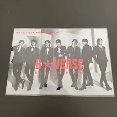 2025年最新】ハラカド btsの人気アイテム - メルカリ 2025年最新】ハラカド btsの人気アイテム - メルカリ