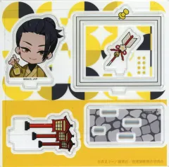 【中古】アクリルスタンド・アクリルパネル 夏油傑(初詣) アクリルジオラマ 「まるくじ 呪術廻戦【Winter Holiday】」 大吉08