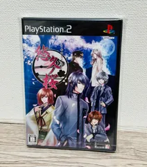PS2ソフト 悠久ノ桜(とわのさくら)(通常版)