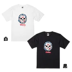 2025年最新】ひょっとこTシャツの人気アイテム - メルカリ