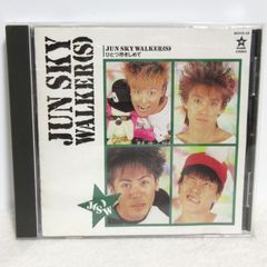 【CD】JUN SKY WALKER(S)／ひとつ抱きしめて | 80310-32 | ジュンスカ/ジュン・スカイ・ウォーカーズ