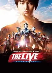 2025年最新】ウルトラマンz dvdの人気アイテム - メルカリ