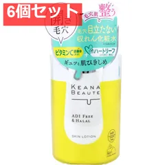 ケアナボーテ 毛穴肌ひきしめ化粧水 300mL 6個セット まとめ売りのサムネイル