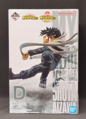BANDAI SPIRITS 이치 반 쿠지 나의 히어로 아카데미아 돌입 D상 아이자와 소타 figure