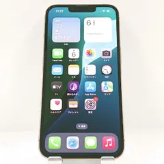 iPhone13pro 256GB ブルー 新品未開封 エクスプレス交換 iPhone13 256GB Blue エクスプレス交換未開封品