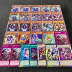 2025年最新】魔轟神 デッキの人気アイテム - メルカリ