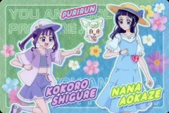 【中古】アニメ系トレカ P18[キラキラプラカード]：蒼風なな＆紫雨こころ＆プリルン