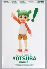 2025年最新】よつばと ジュラルミンの人気アイテム - メルカリ