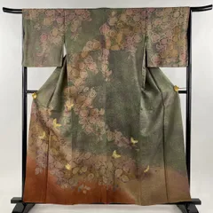 振袖 正絹 金箔 金彩 辻が花 たたき染め 籠目 広衿 袷 着物 U-227