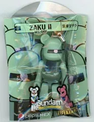 2025年最新】ガンダム ストラップ ペプシの人気アイテム - メルカリ